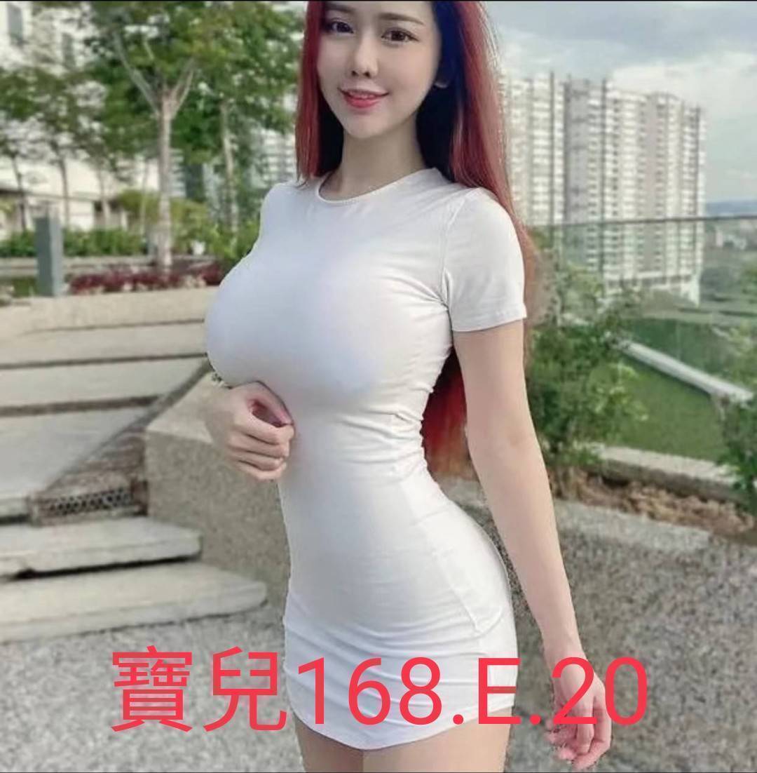 台東 語冰 36D|24